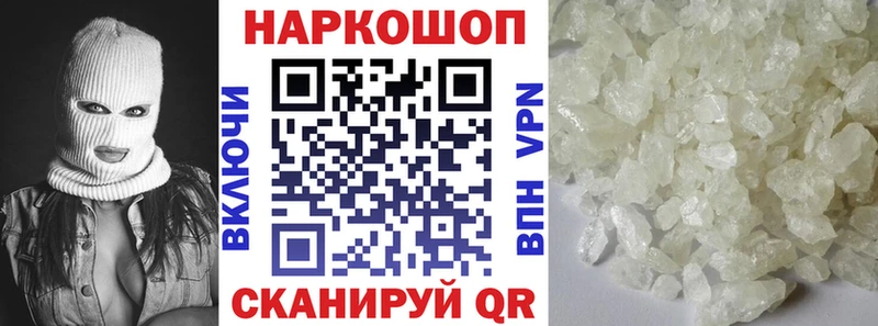 Как найти закладки Ефремов Конопля A PVP Экстази Меф мяу мяу ГАШИШ