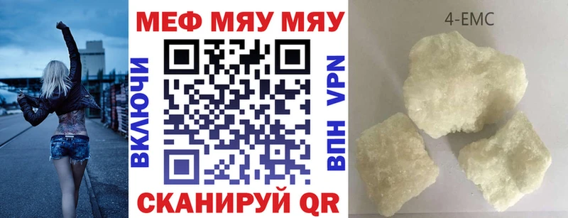 МЕФ Ефремов