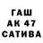 МДМА VHQ 