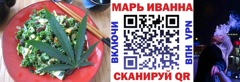 хочу   Ефремов  Печенье с ТГК конопля 