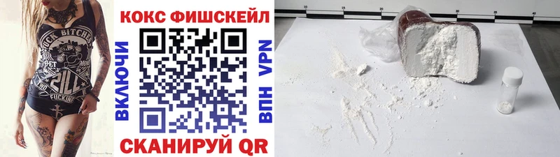 наркотики  Ефремов  COCAIN Columbia 