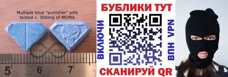 ЭКСТАЗИ Punisher  darknet телеграм  Ефремов 