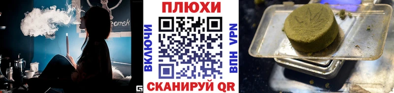 KRAKEN онион  Ефремов  ГАШИШ VHQ 