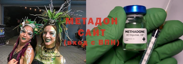мет Белоозёрский