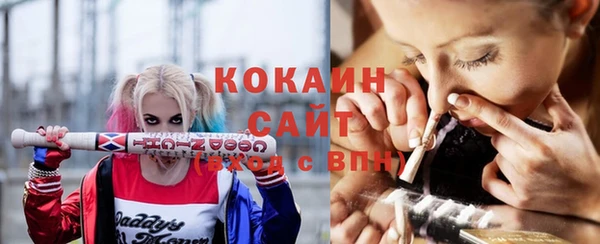 мет Белоозёрский
