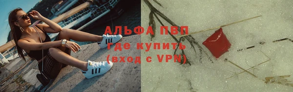 мет Белоозёрский