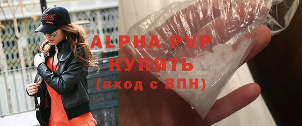мет Белоозёрский