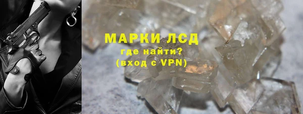 MDMA Беломорск