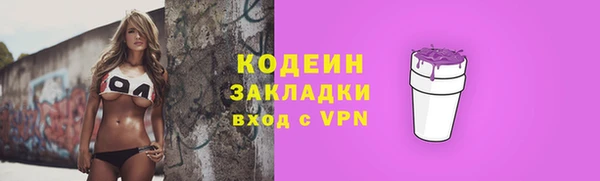 мет Белоозёрский