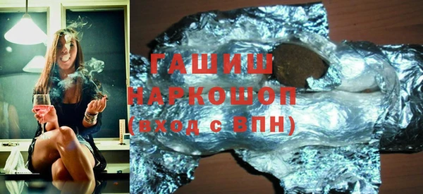 MDMA Беломорск