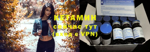 гидра Ростов