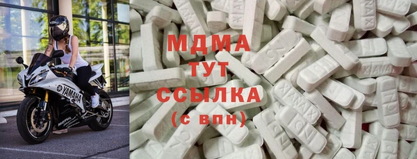 мет Белоозёрский