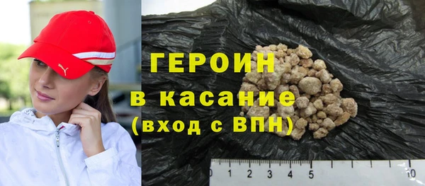 мет Белоозёрский