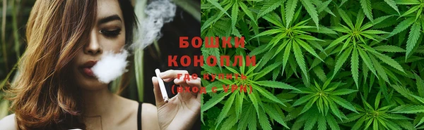 мет Белоозёрский