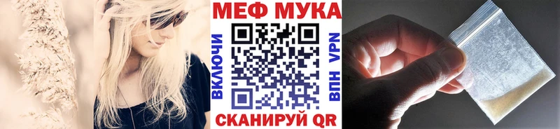 hydra онион  Ефремов  Меф mephedrone 